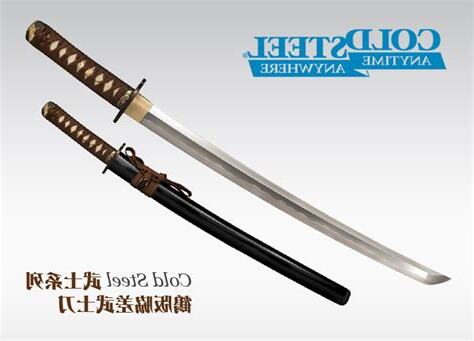 武士刀 風水